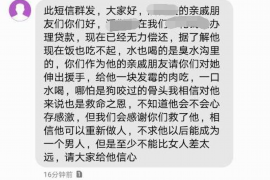 掇刀融资清欠服务